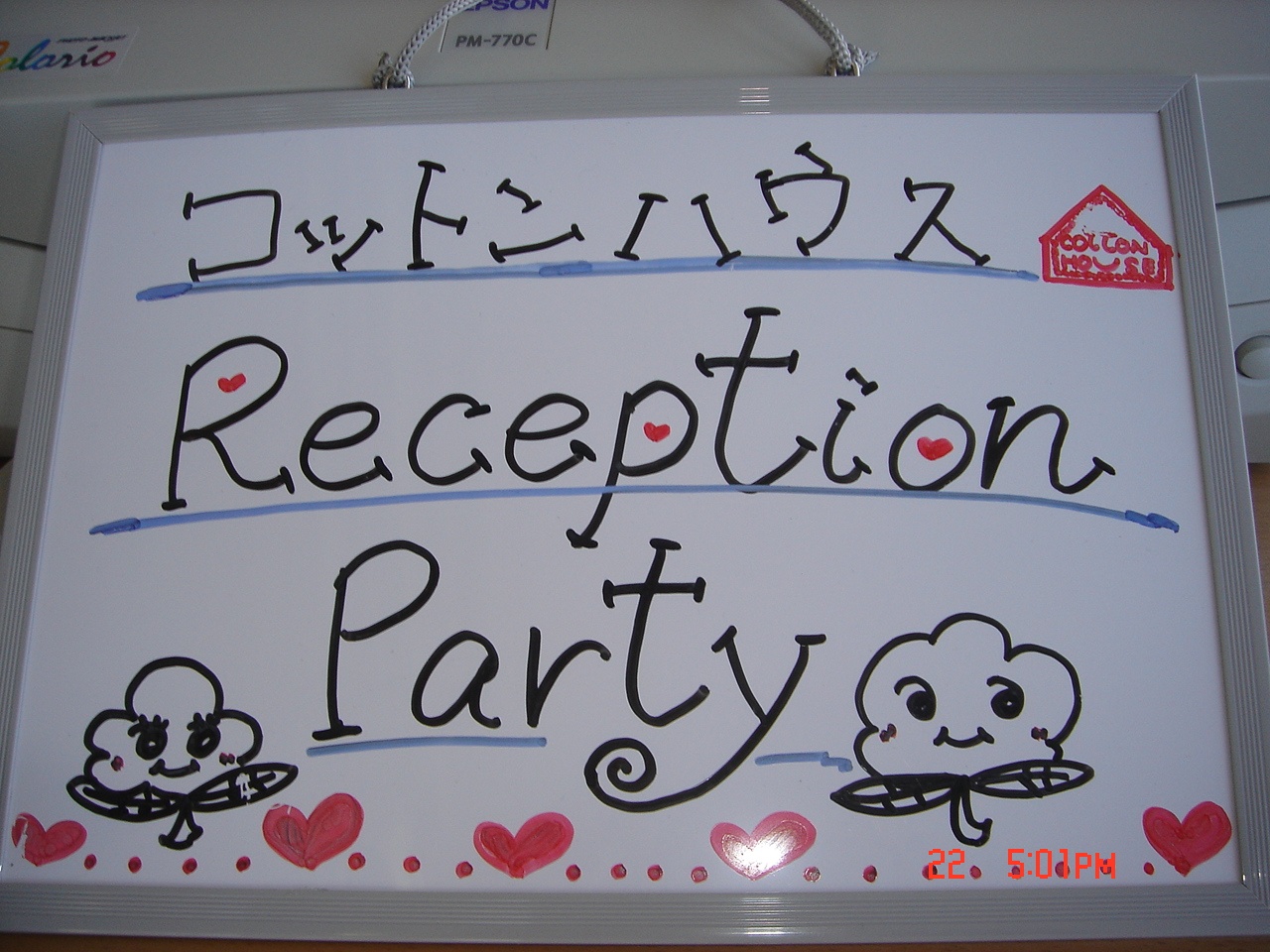ブログ始めました！！