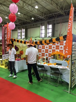遠州バザール１日目！！