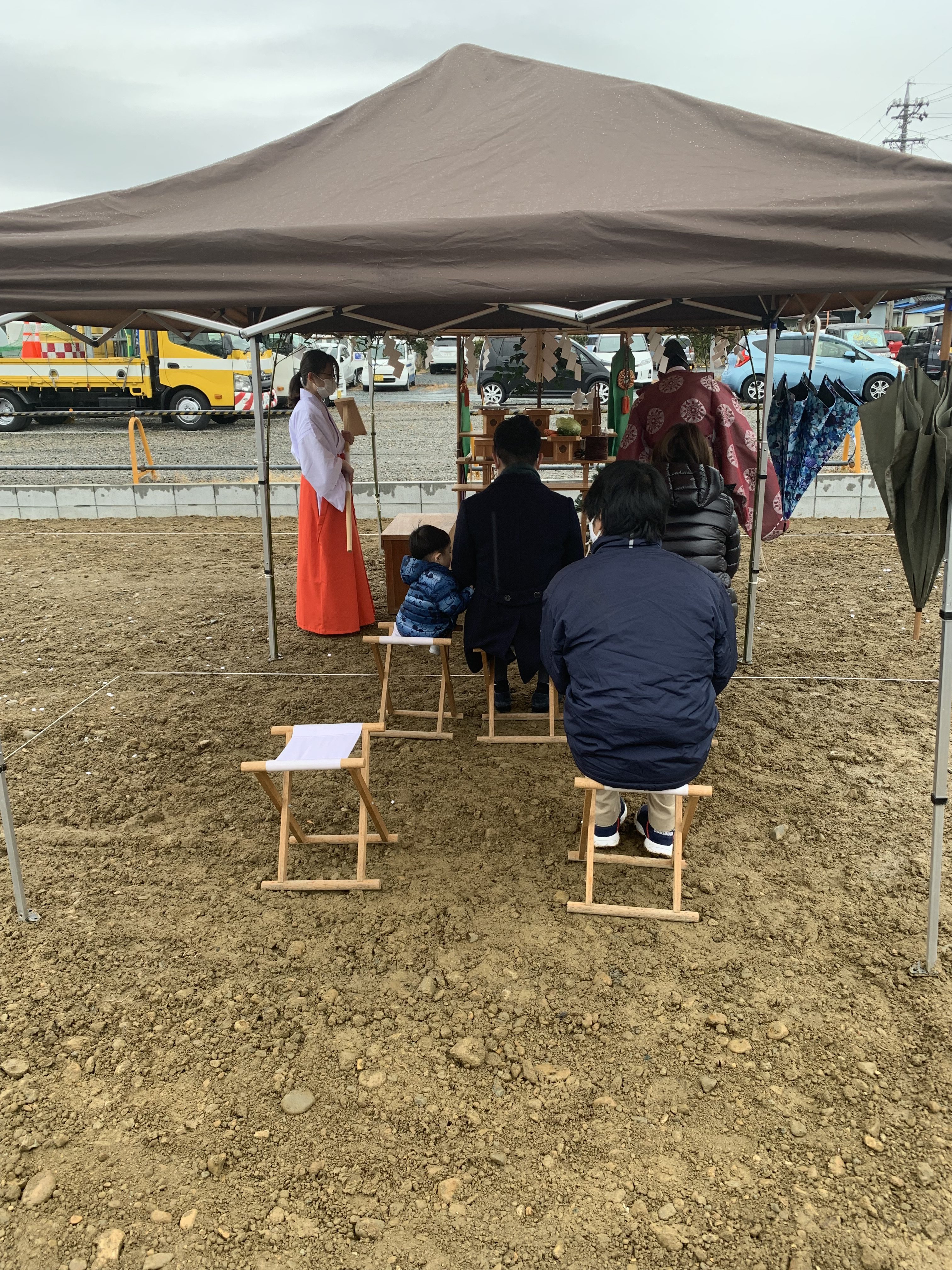 地鎮祭おめでとうございます！