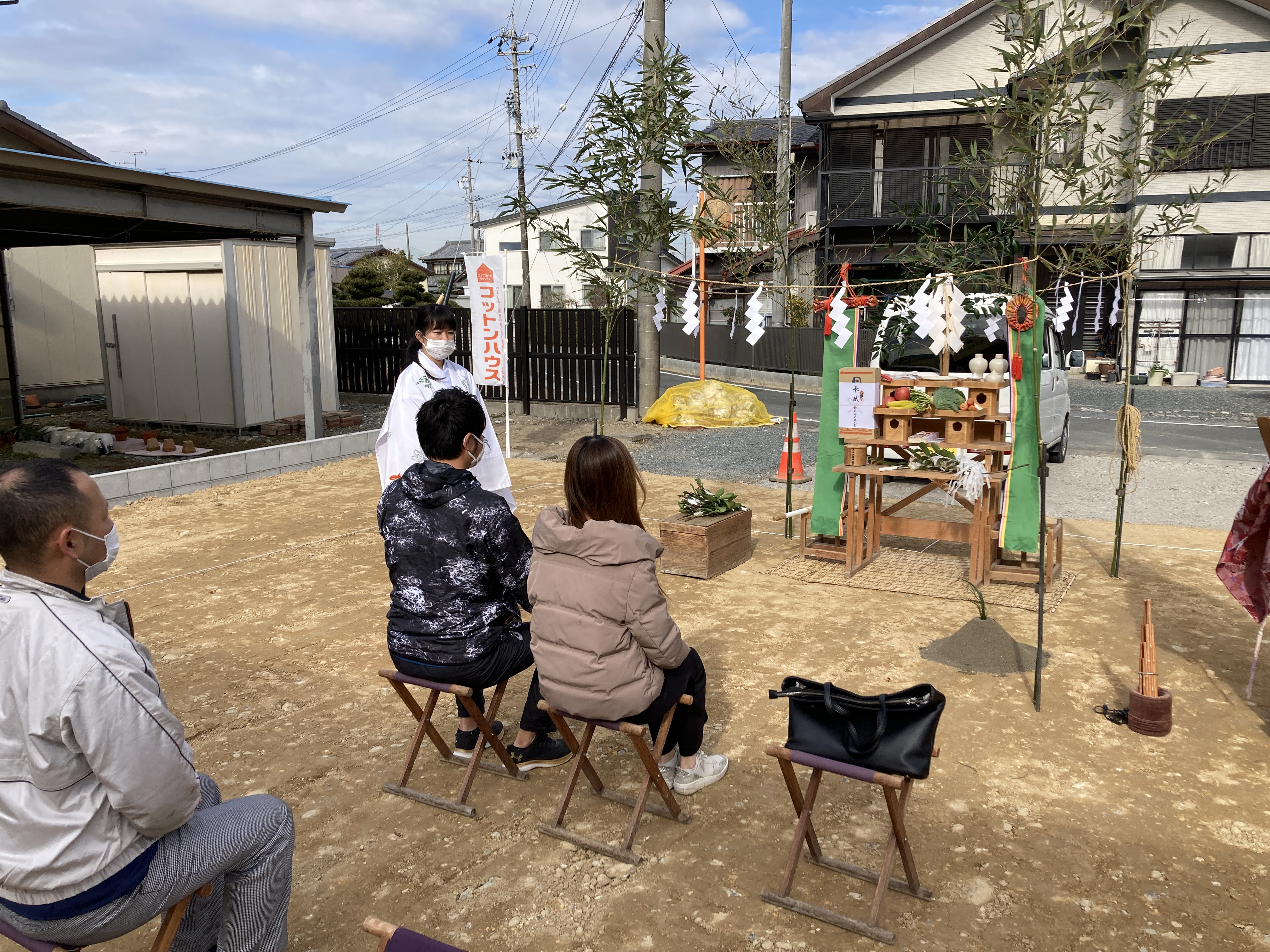地鎮祭おめでとうございます！