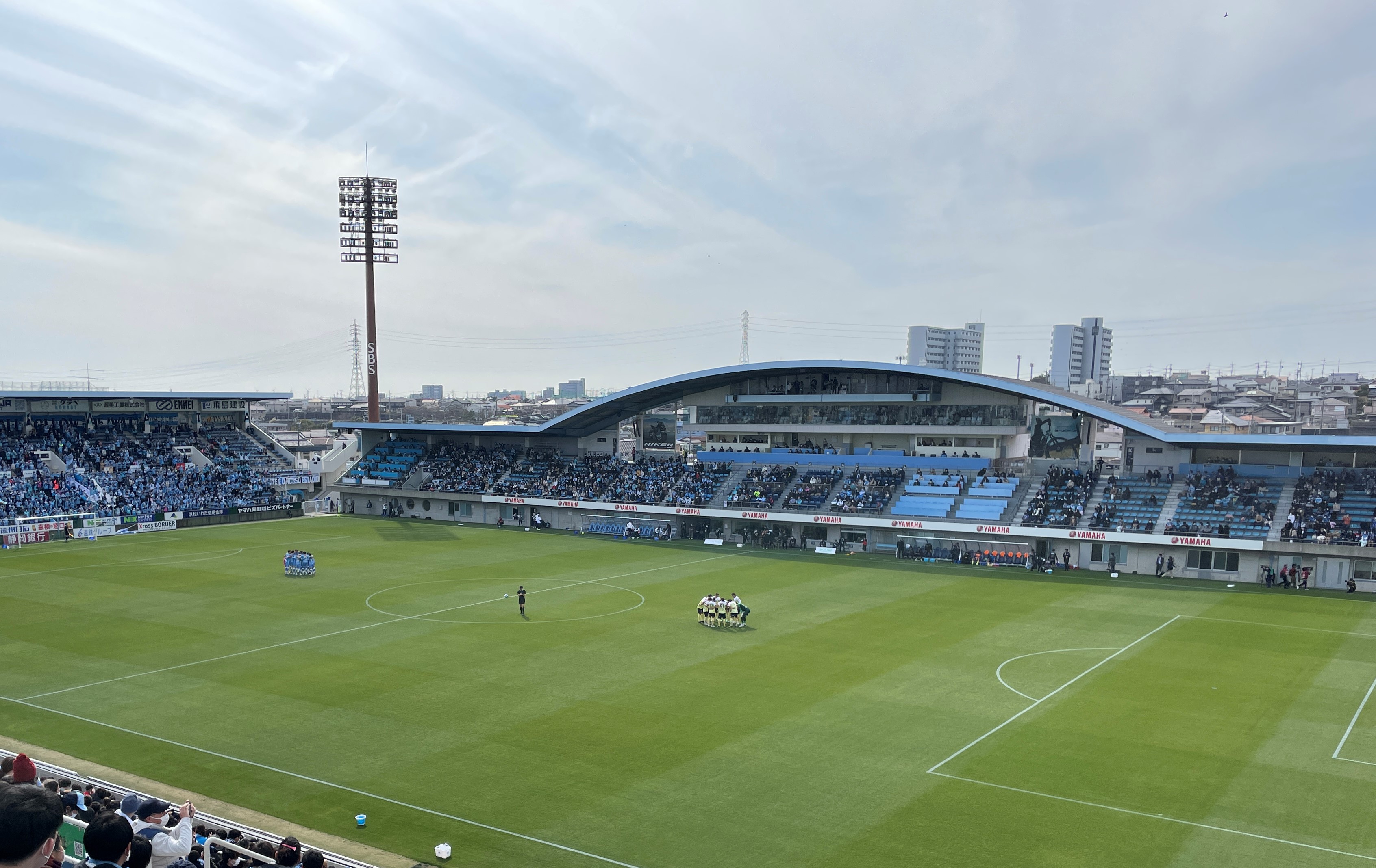 サッカー観戦