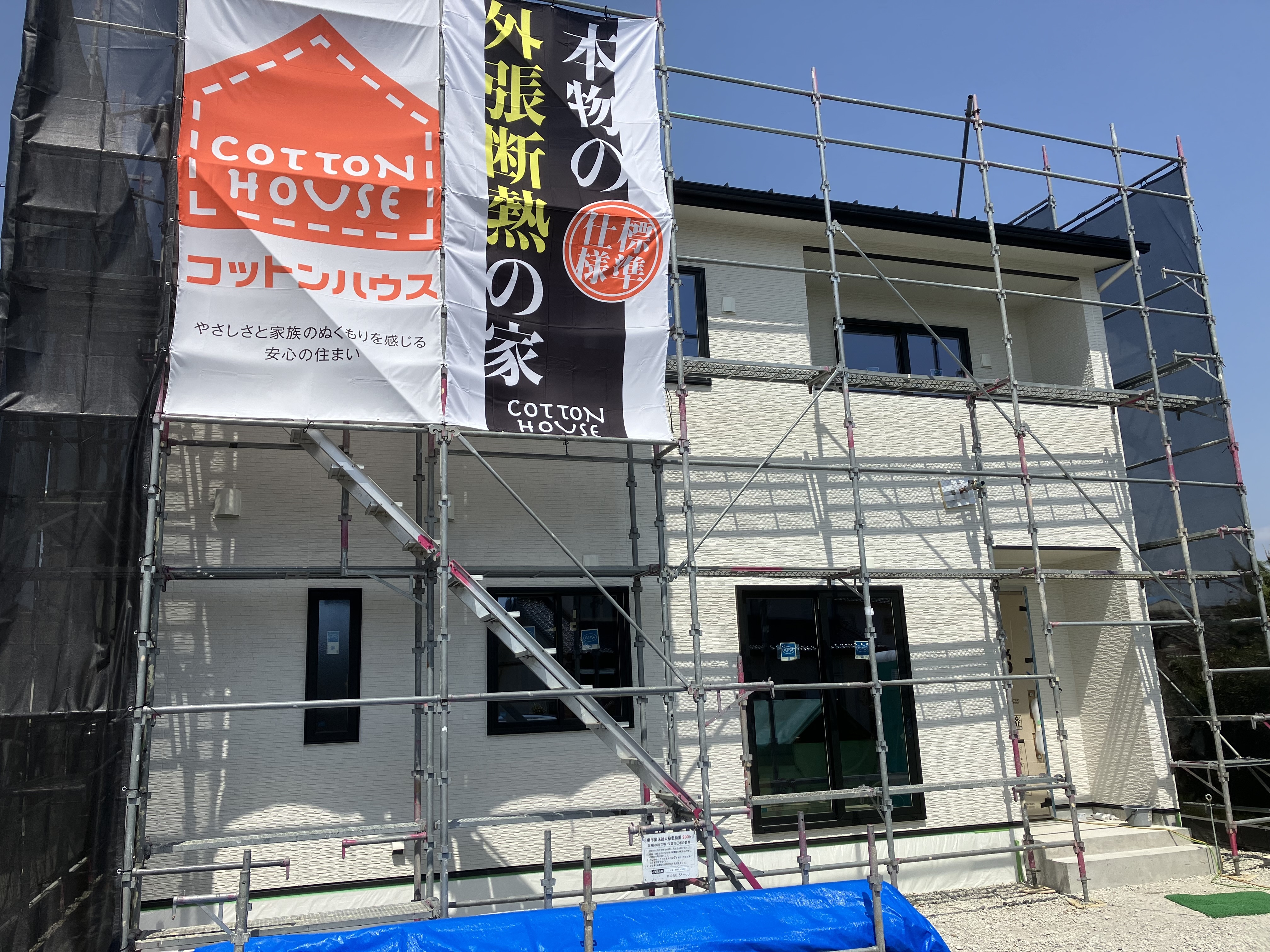 「S CUBO」完成まであと少し！