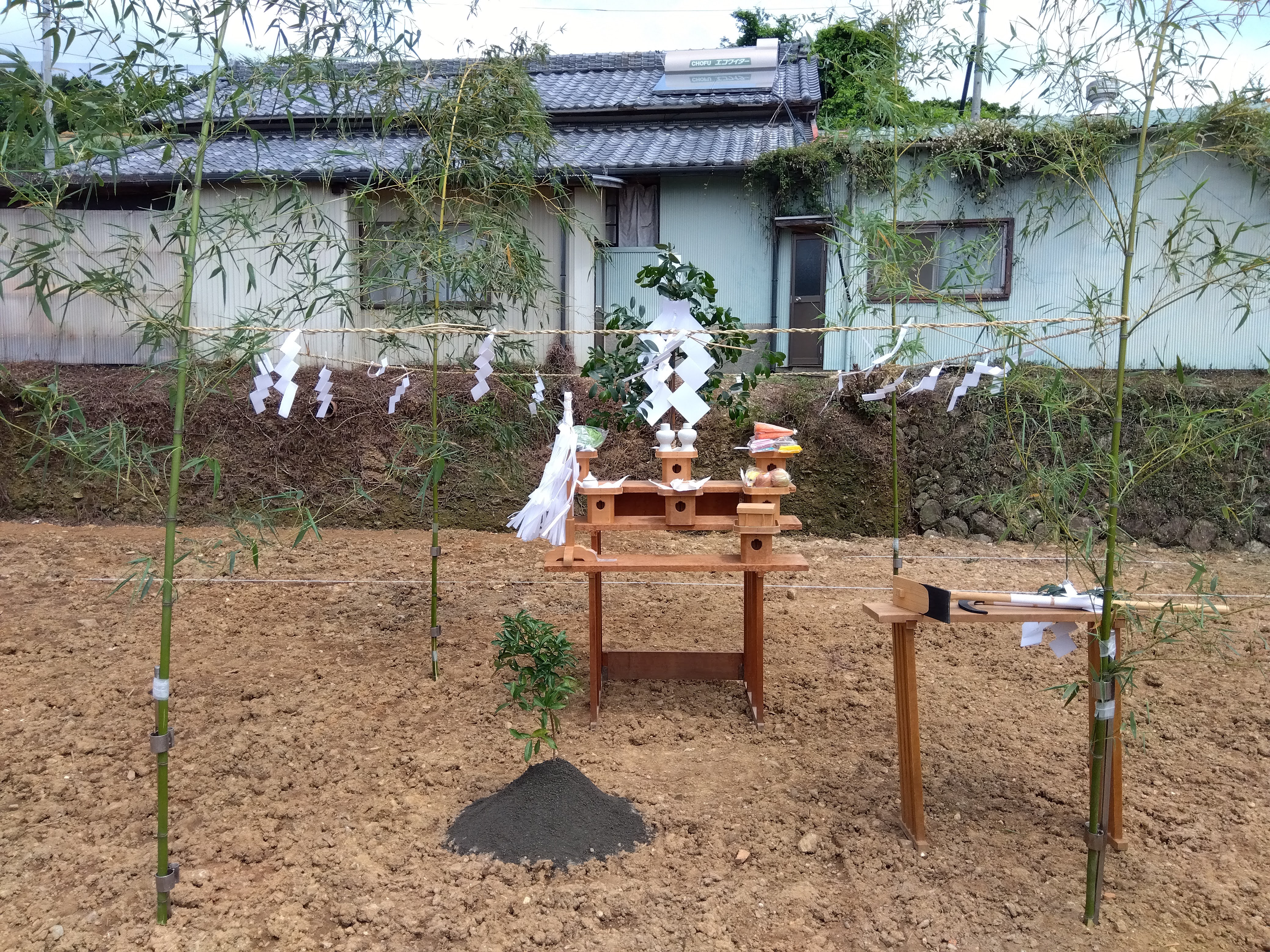 地鎮祭おめでとうございます！