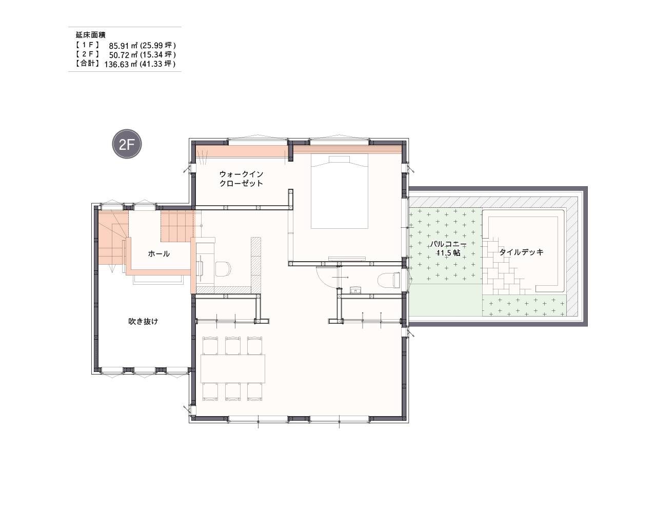 笠井モデルハウス2階平面図。将来的に間仕切りを付ければ子供部屋2部屋にすることができる設計に。書斎スペースも設けていて在宅ワークはもちろん、ゲームにも最適な空間に。ウォークインクローゼットも寝室内にあり、朝の支度がスムーズに。