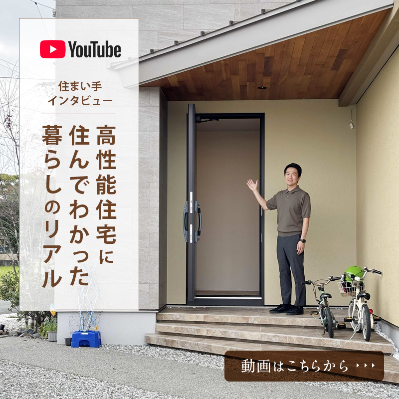 新Youtube動画9/18(金)19時公開