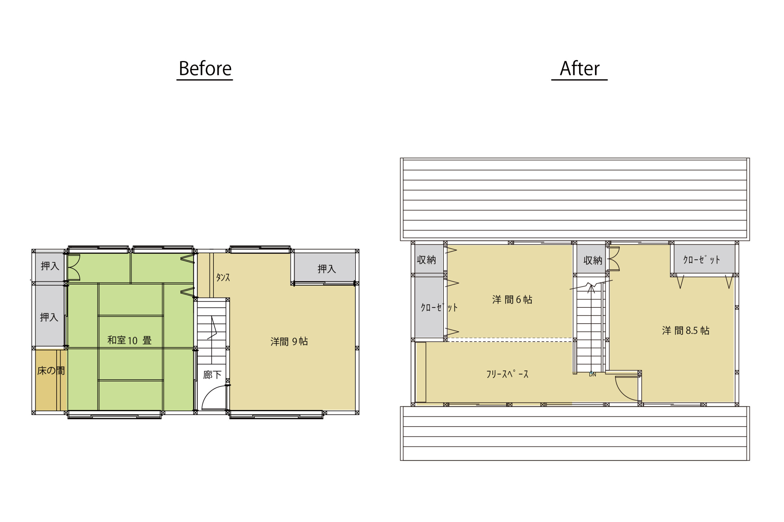 2階平面図Before&After