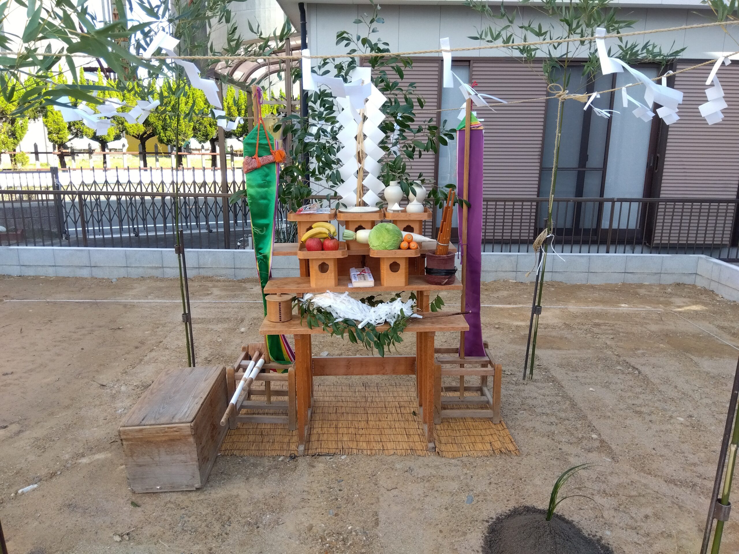 地鎮祭おめでとうございます！