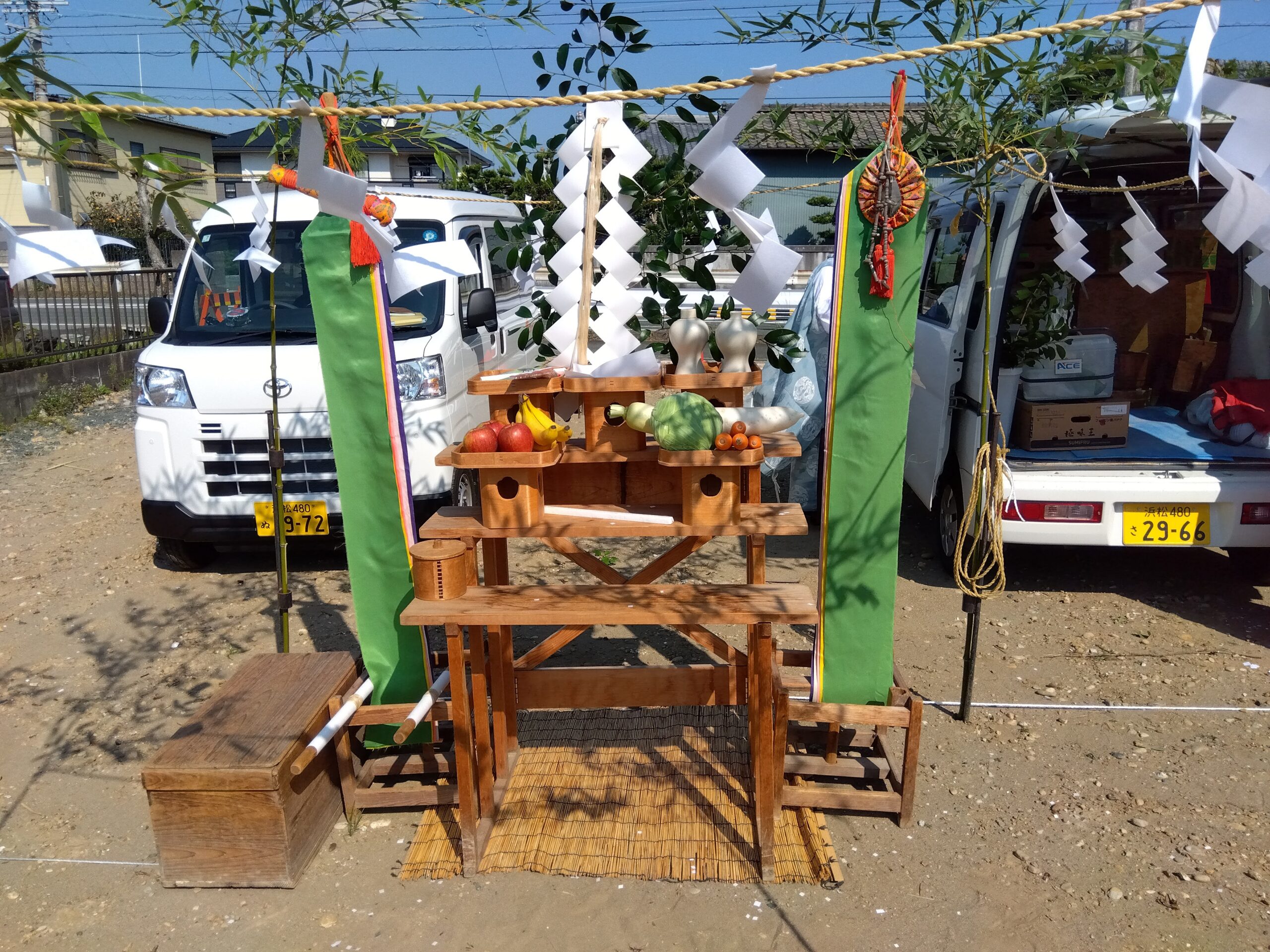 地鎮祭おめでとうございます！